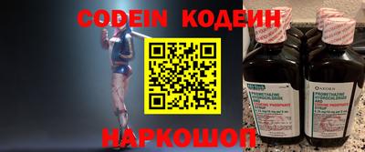ПСИЛОЦИБИНОВЫЕ ГРИБЫ Бузулук