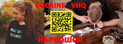 МДМА Будённовск