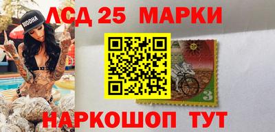 Альфа ПВП Бугуруслан