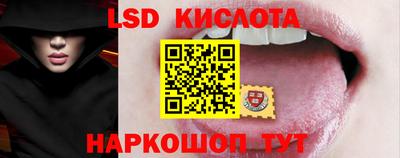ПСИЛОЦИБИНОВЫЕ ГРИБЫ Бузулук