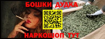 Альфа ПВП Бугуруслан