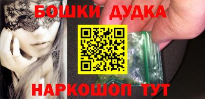 Альфа ПВП Бугуруслан