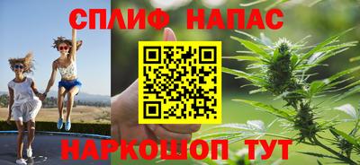МДМА Будённовск