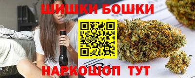 ПСИЛОЦИБИНОВЫЕ ГРИБЫ Бузулук