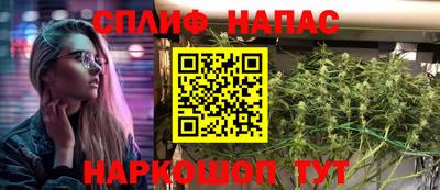 ПСИЛОЦИБИНОВЫЕ ГРИБЫ Бузулук