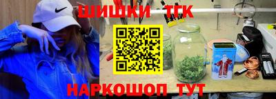 Альфа ПВП Бугуруслан