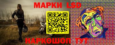 ПСИЛОЦИБИНОВЫЕ ГРИБЫ Бузулук