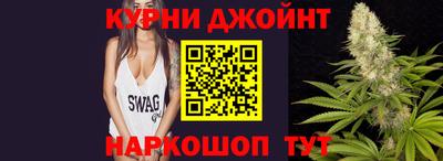 МДМА Будённовск