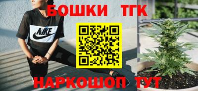 МДМА Будённовск
