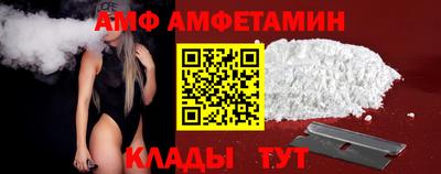 Альфа ПВП Бугуруслан