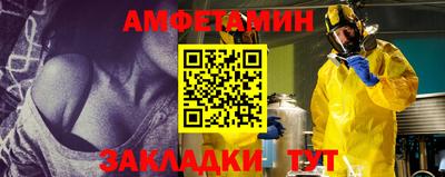 ПСИЛОЦИБИНОВЫЕ ГРИБЫ Бузулук
