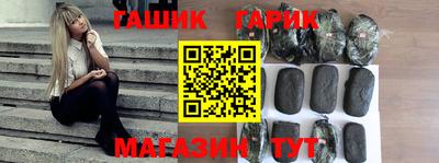 МДМА Будённовск