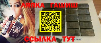 МДМА Будённовск