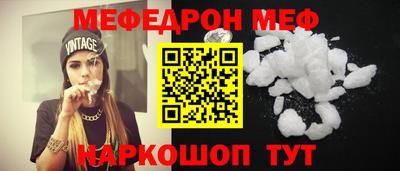 ПСИЛОЦИБИНОВЫЕ ГРИБЫ Бузулук