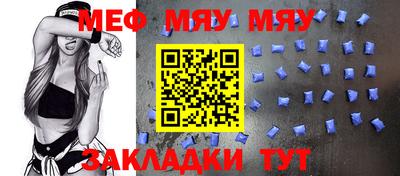 МДМА Будённовск