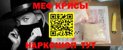 ПСИЛОЦИБИНОВЫЕ ГРИБЫ Бузулук