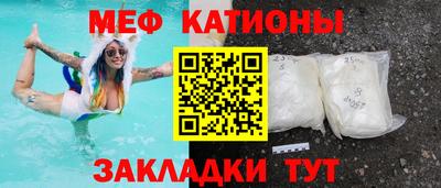МДМА Будённовск