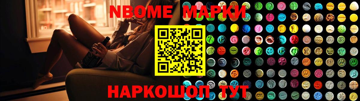 ЛСД экстази ecstasy  ЛСД экстази  Вход с VPN  Новокузнецк  Лсд 25 экстази ecstasy 
